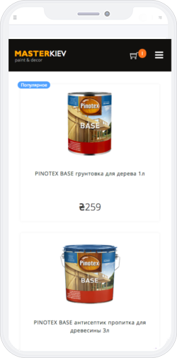 MasterKiev магазин