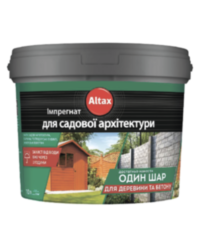 Купить Altax Impregnat пропитка для садовой мебели 10л