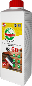 Купить Эмульсия Anserglob EG 60 2л