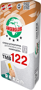 Купить Смесь штукатурная декоративная Anserglob ТМB 122 25кг