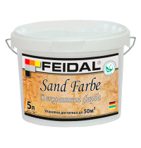 Купити Feidal Sand Farbe Декоративна фарба для внутрішніх робіт  5л