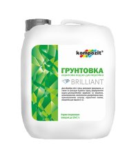 Купить Kompozit BRILLIANT грунтовка акриловая 10л