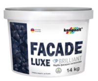Купить Kompozit Fasade Luxe фасадная краска 14кг