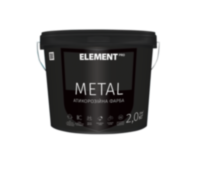 Купить METAL ELEMENT PRO Алкидная эмаль