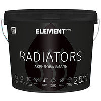 Купить RADIATORS ELEMENT PRO акриловая эмаль 2,5л