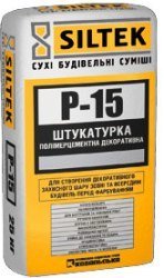 Купить SILTEK P-15 (Силтек Р 15) минеральная штукатурка "гладкая" 25кг