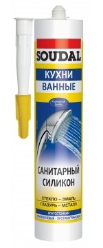 Купить Soudal Санитарный силикон 300мл