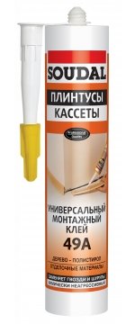 Купить Soudal Универсальный монтажный клей 49A 300мл