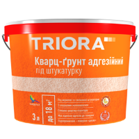 Купить TRIORA кварц-грунт адгезионный под штукатурку 3л