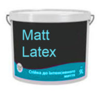 Купить Vasco Matt Latex краска интерьерная 9л